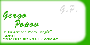 gergo popov business card